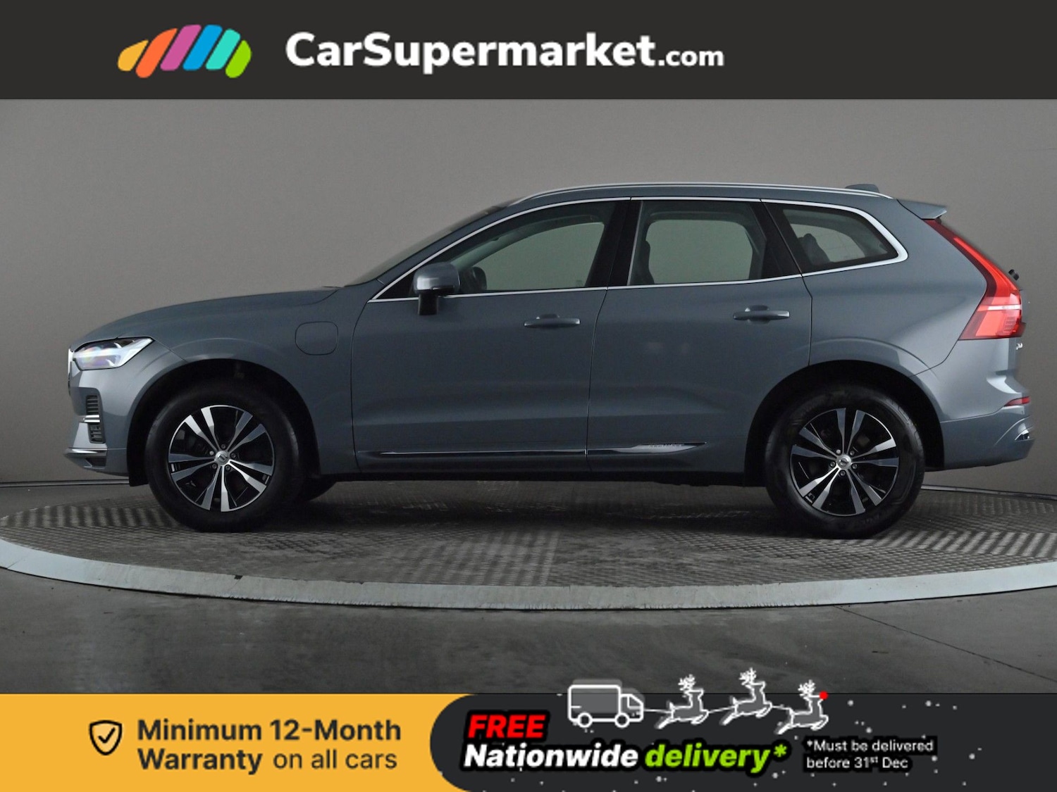 Used Volvo XC60 2022 for sale - 76863182: Photo 3