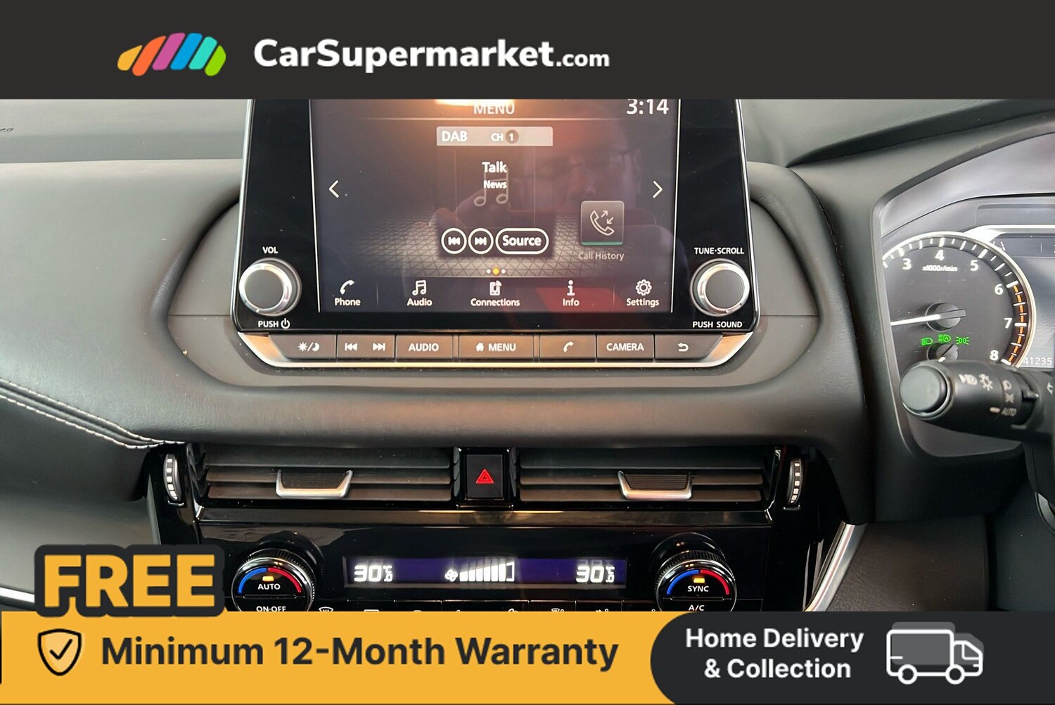 Used Nissan Qashqai 2023 for sale - 76342302: Photo 16