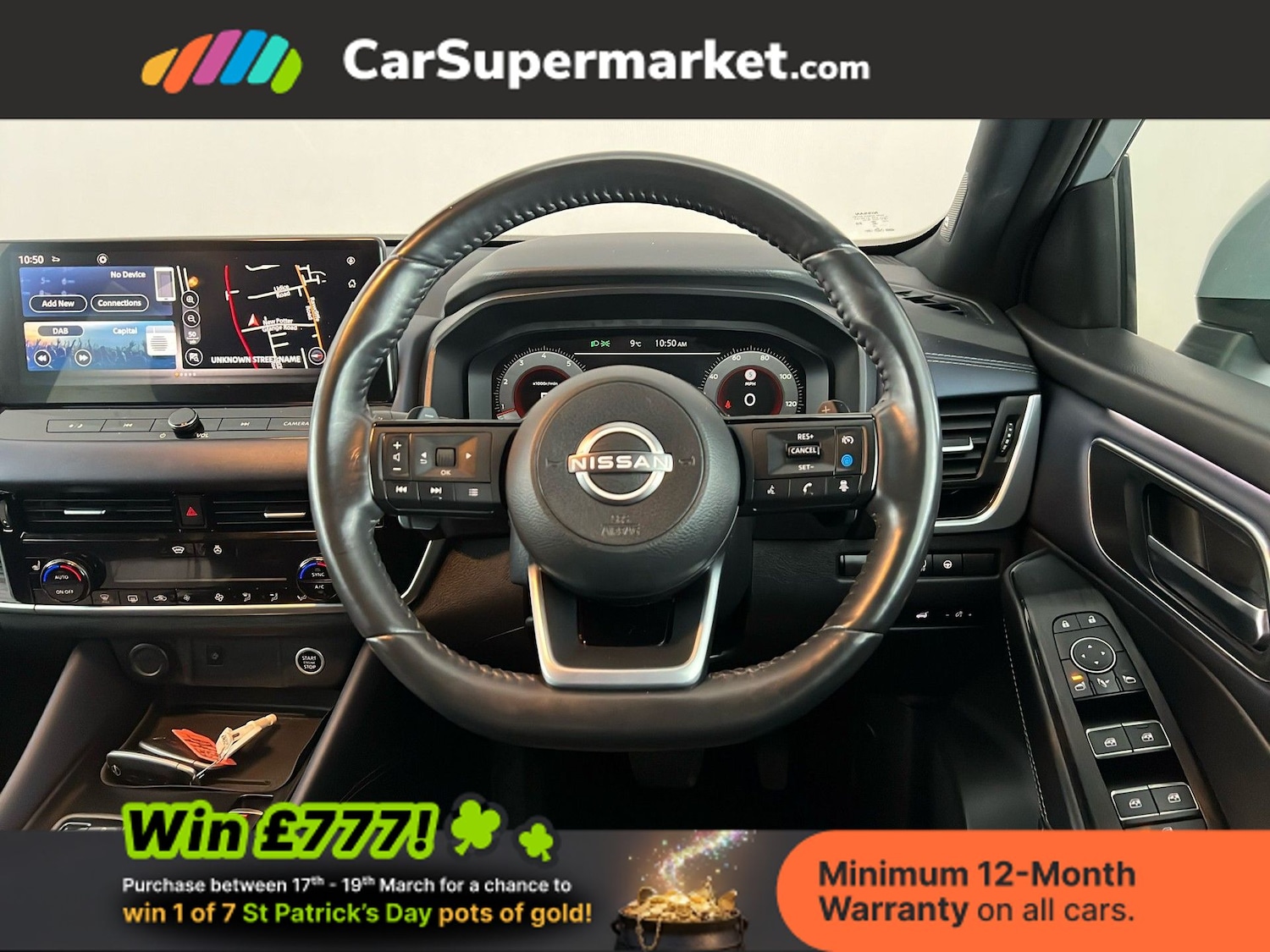 Used Nissan Qashqai 2023 for sale - 77919424: Photo 15