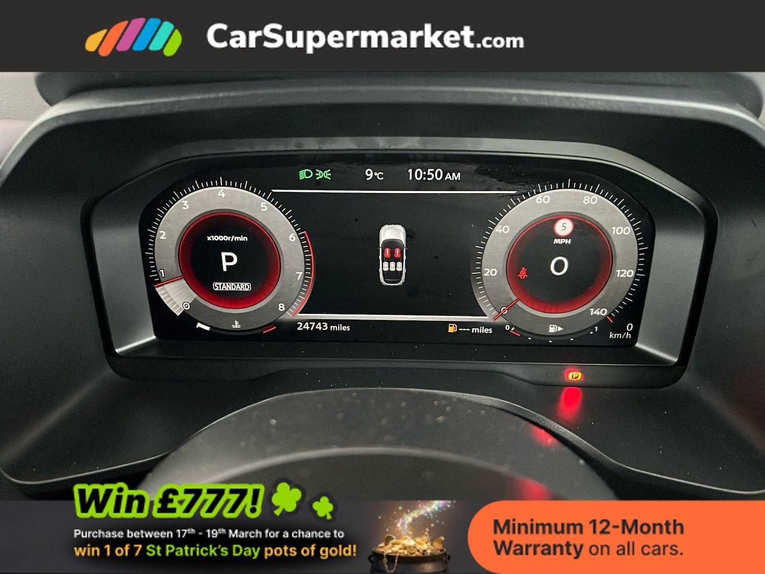 Used Nissan Qashqai 2023 for sale - 77919424: Photo 16