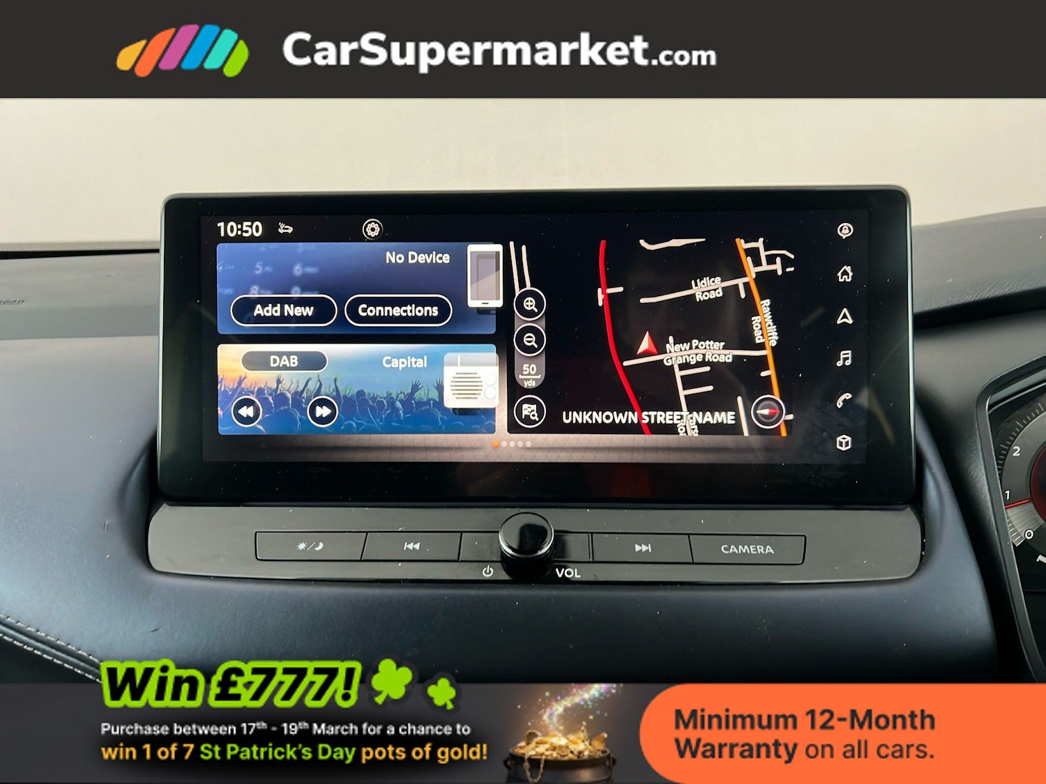 Used Nissan Qashqai 2023 for sale - 77919424: Photo 17