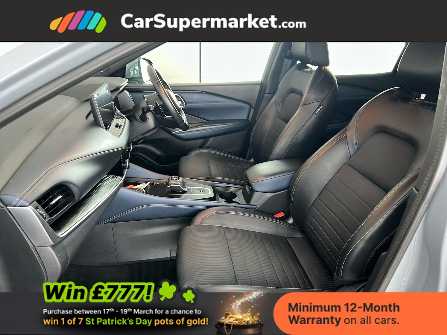 Used Nissan Qashqai 2023 for sale - 77919424: Photo 18