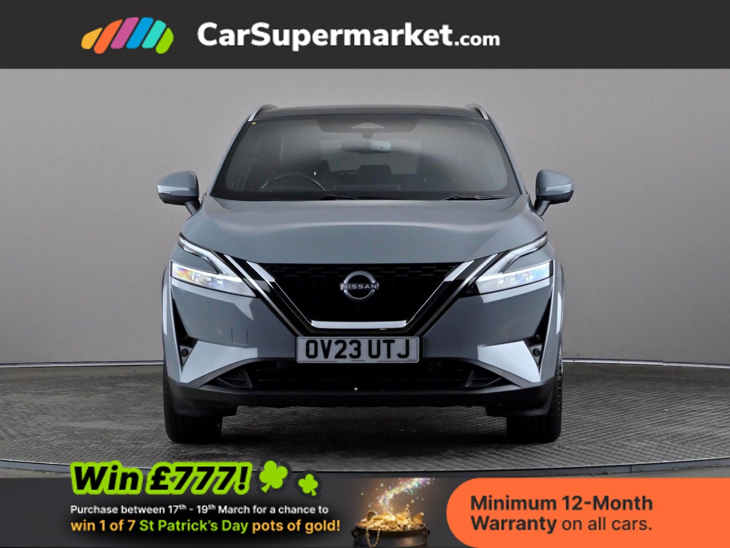 Used Nissan Qashqai 2023 for sale - 77919424: Photo 2