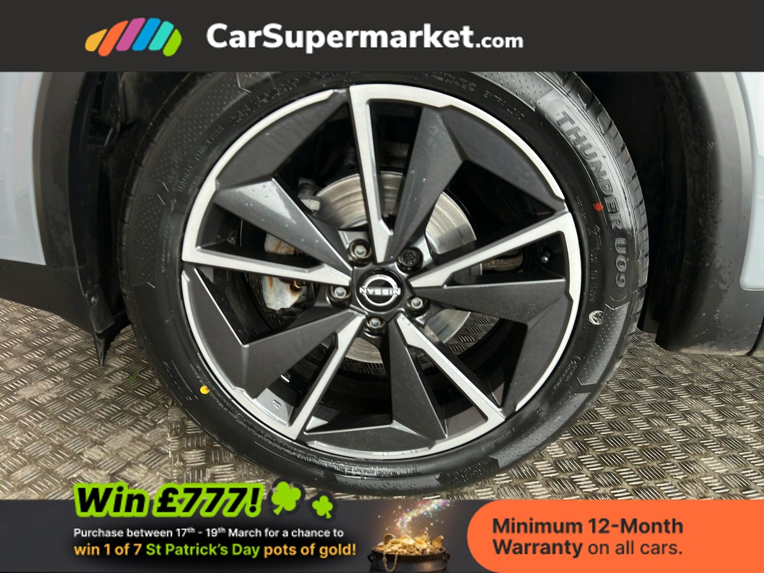 Used Nissan Qashqai 2023 for sale - 77919424: Photo 20