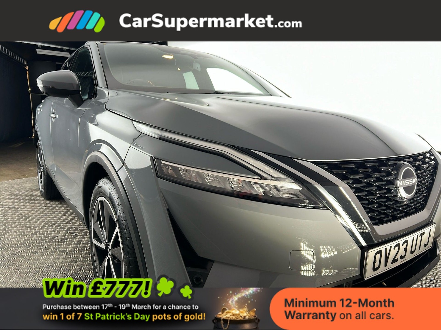 Used Nissan Qashqai 2023 for sale - 77919424: Photo 21