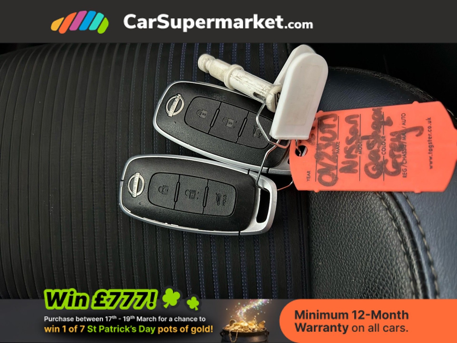 Used Nissan Qashqai 2023 for sale - 77919424: Photo 24