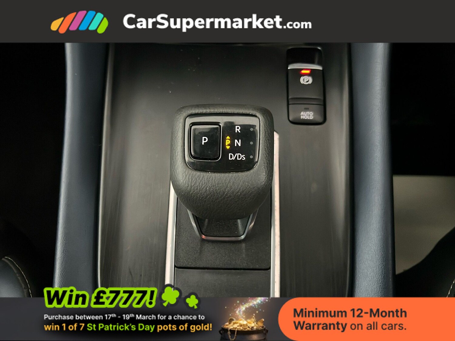 Used Nissan Qashqai 2023 for sale - 77919424: Photo 25