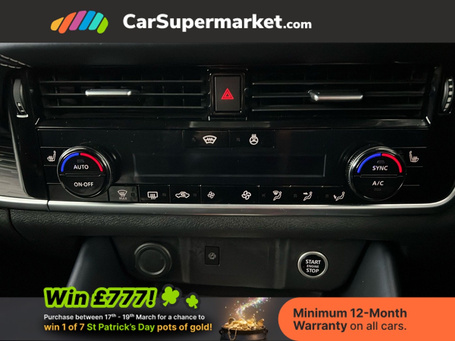 Used Nissan Qashqai 2023 for sale - 77919424: Photo 27