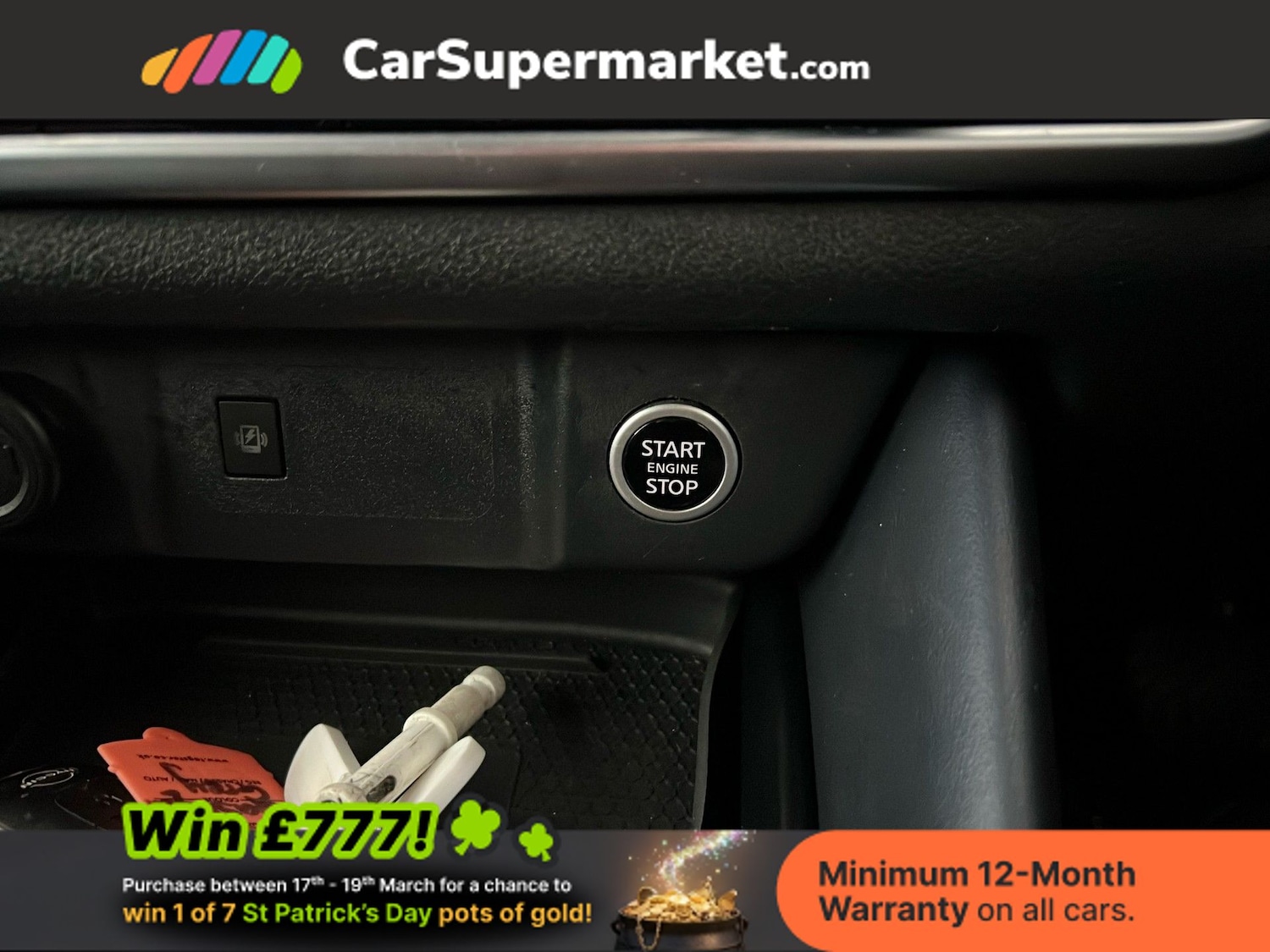 Used Nissan Qashqai 2023 for sale - 77919424: Photo 29