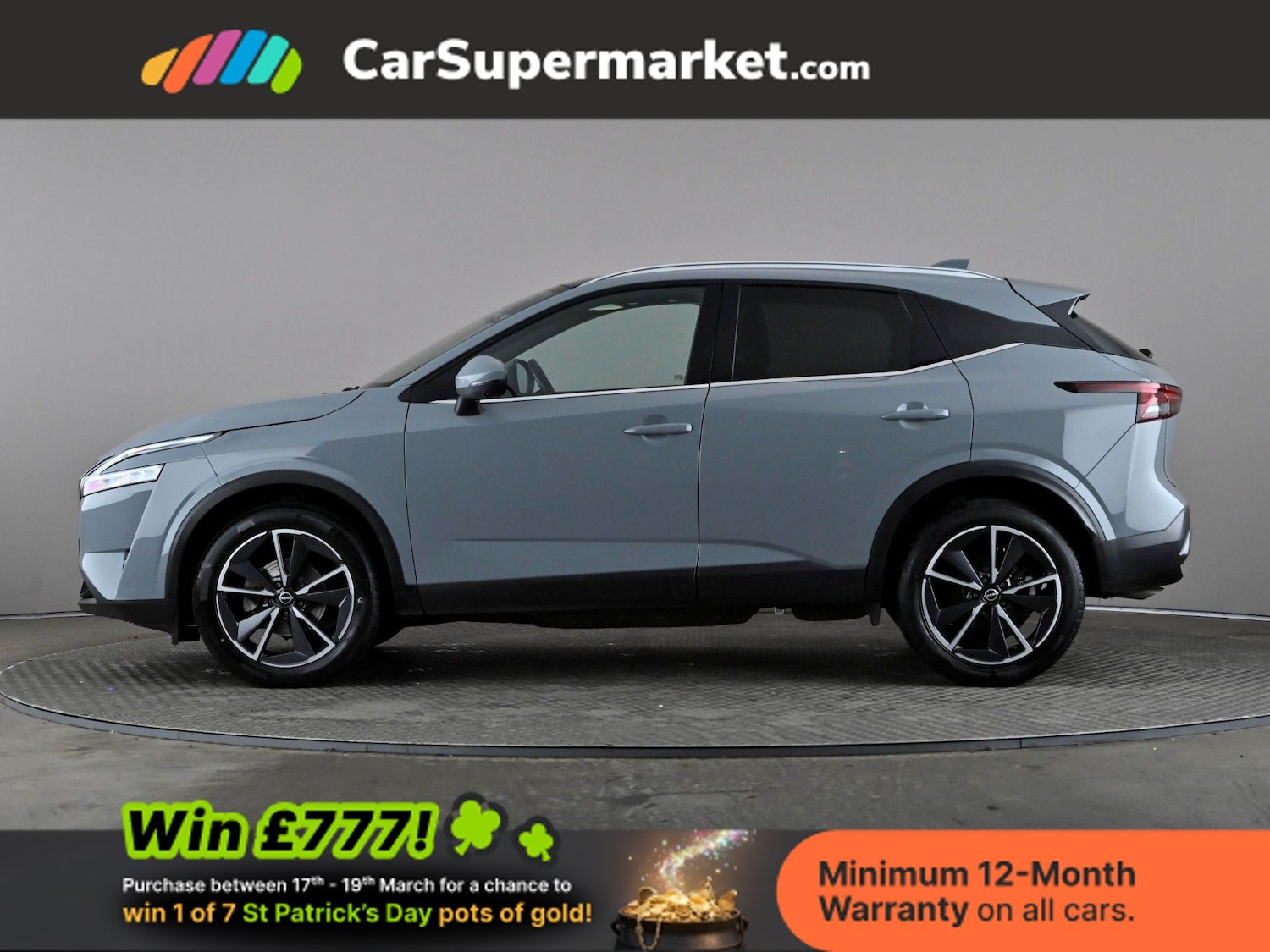 Used Nissan Qashqai 2023 for sale - 77919424: Photo 3