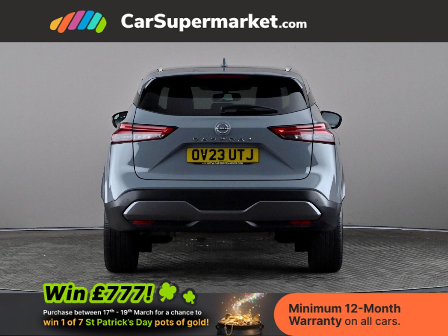 Used Nissan Qashqai 2023 for sale - 77919424: Photo 6