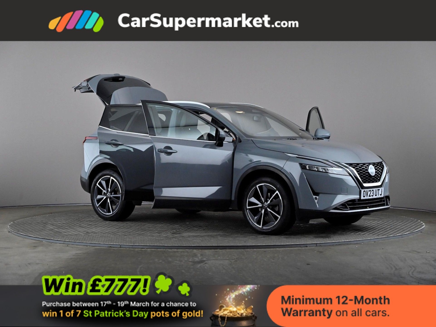 Used Nissan Qashqai 2023 for sale - 77919424: Photo 8
