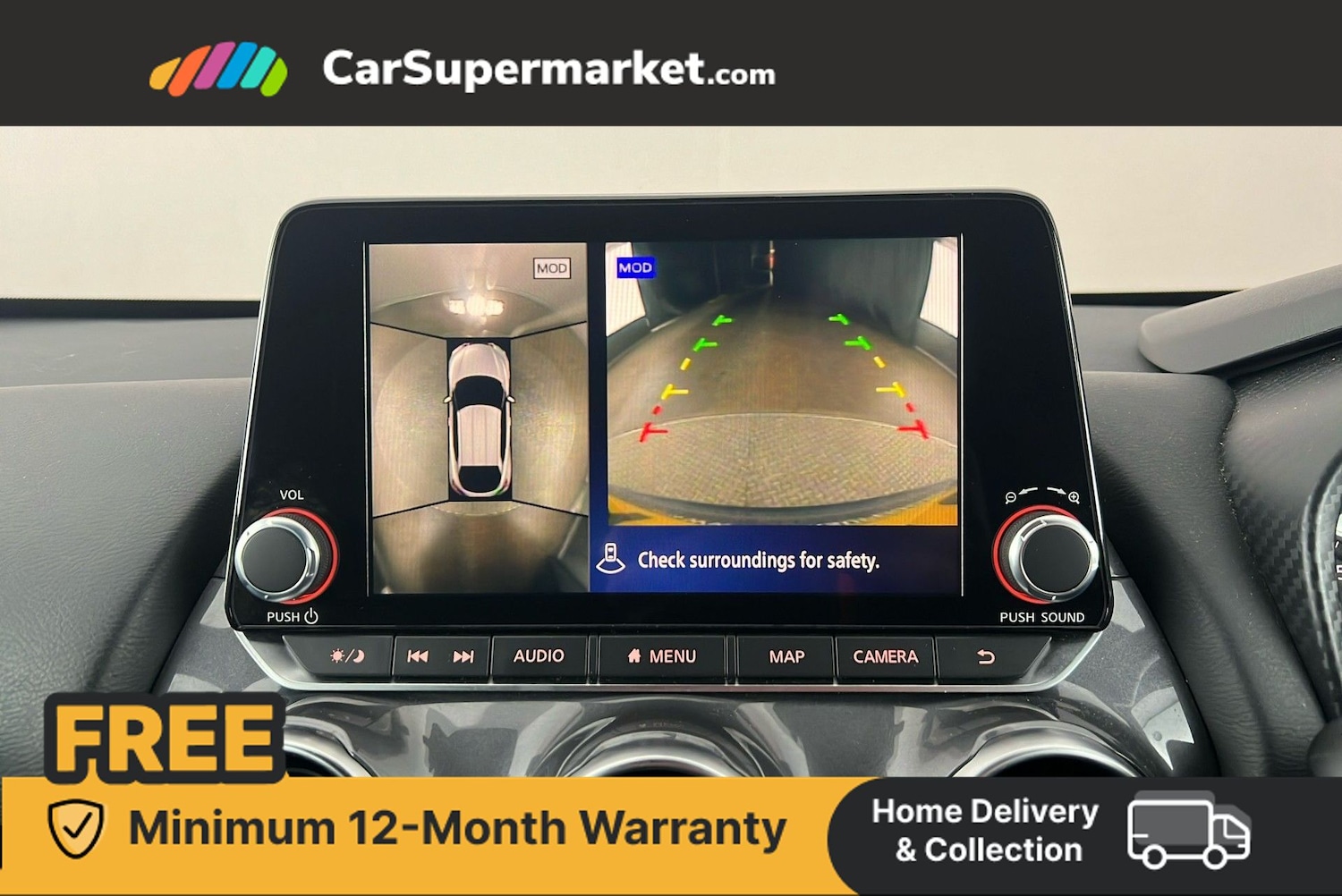 Used Nissan Juke 2024 for sale - 76416649: Photo 26