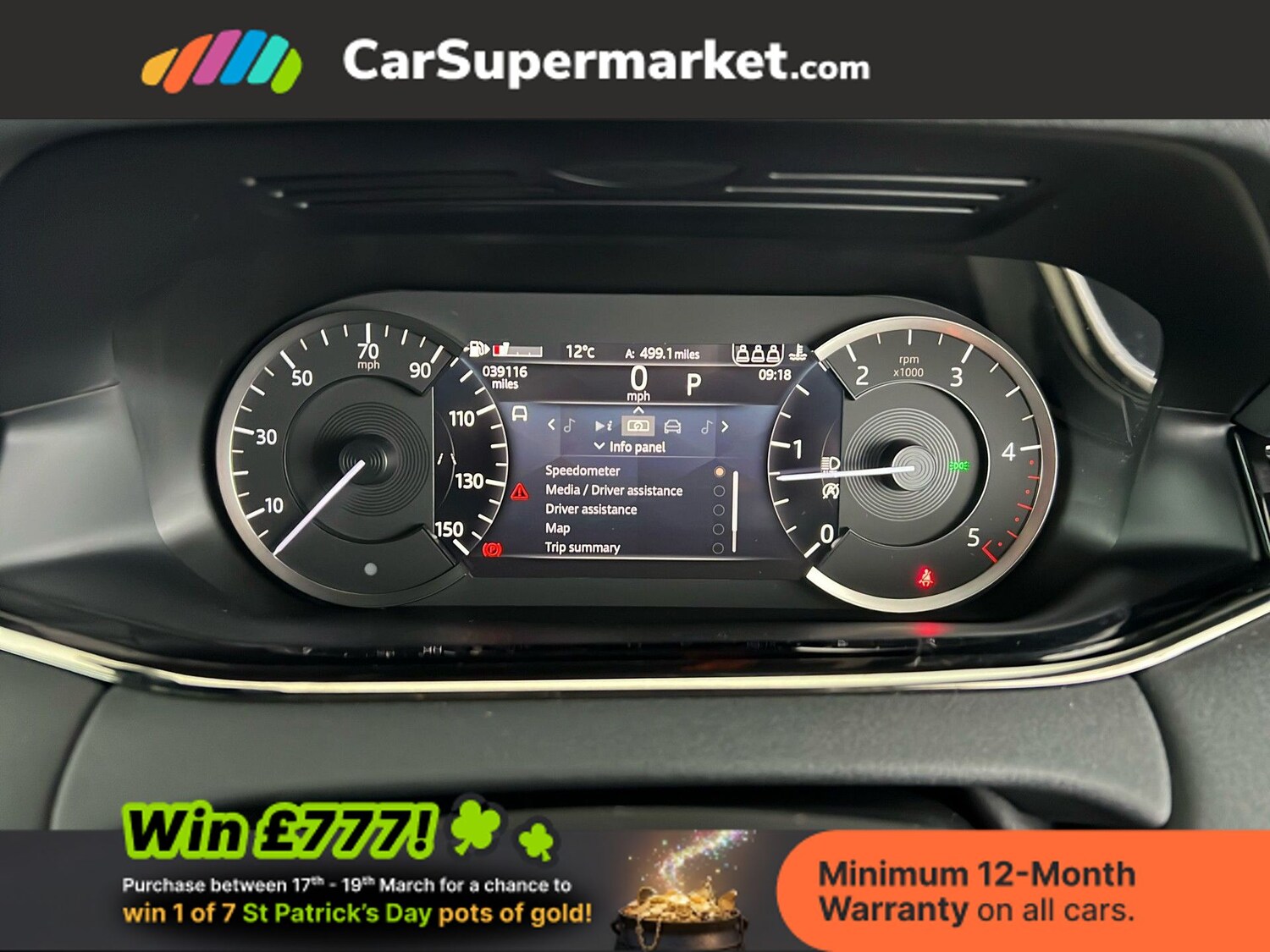 Used Land Rover Range Rover Evoque 2022 for sale - 77904488: Photo 16