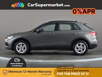Used Audi Q3 2022 for sale - 76774518: Photo