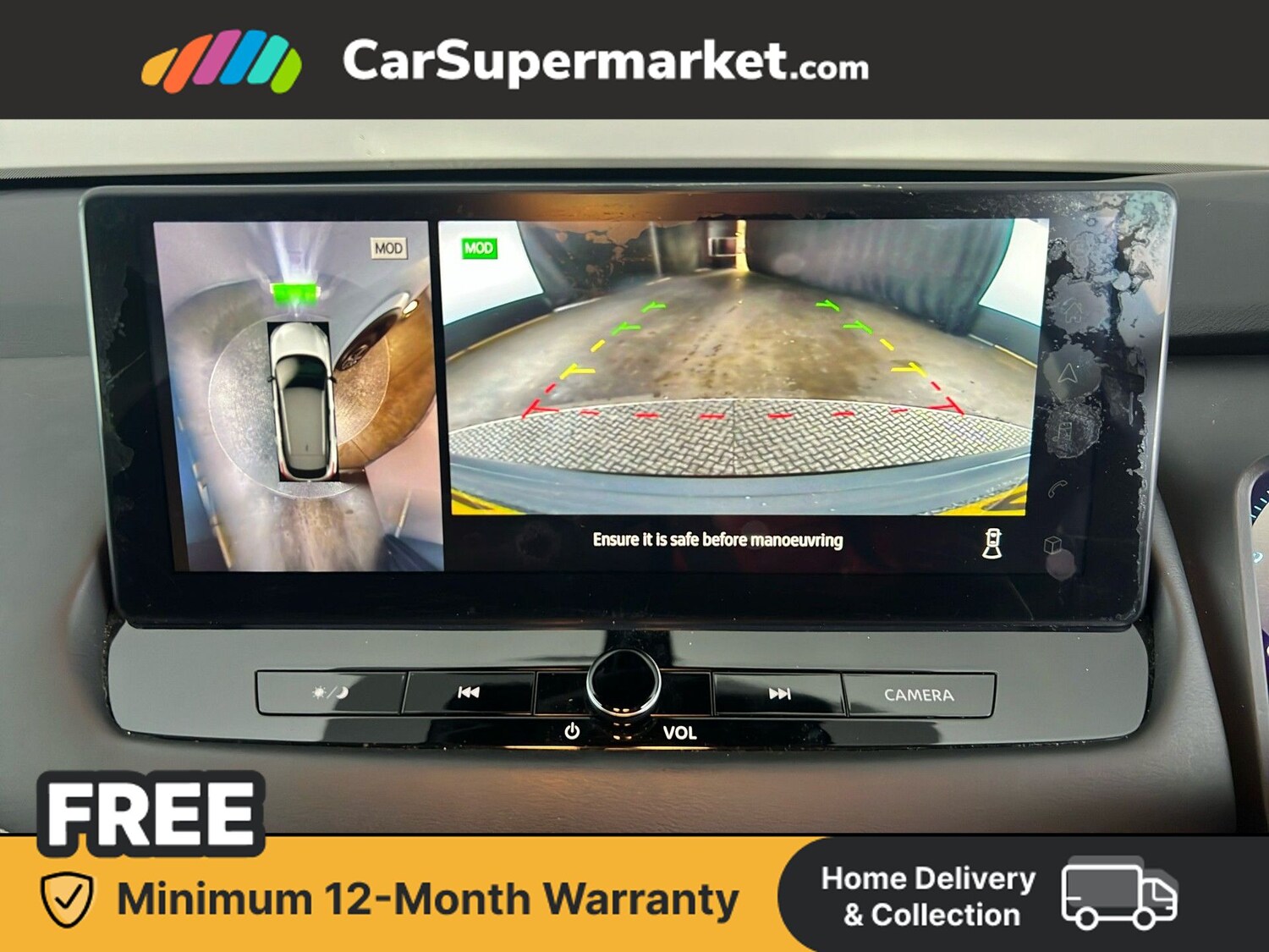 Used Nissan Qashqai 2023 for sale - 78092141: Photo 23