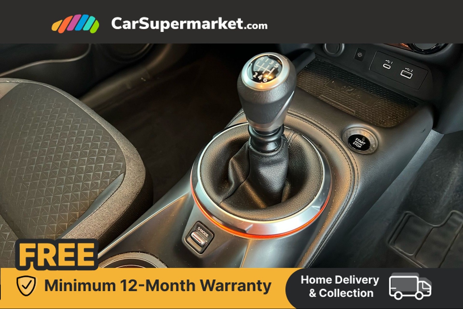 Used Nissan Juke 2024 for sale - 76385406: Photo 27