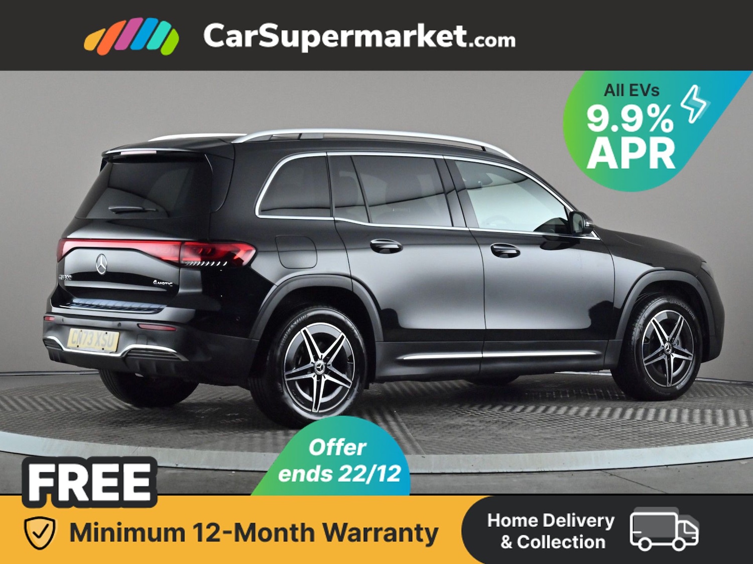 Used Mercedes-Benz EQB 2023 for sale - 76767833: Photo 8