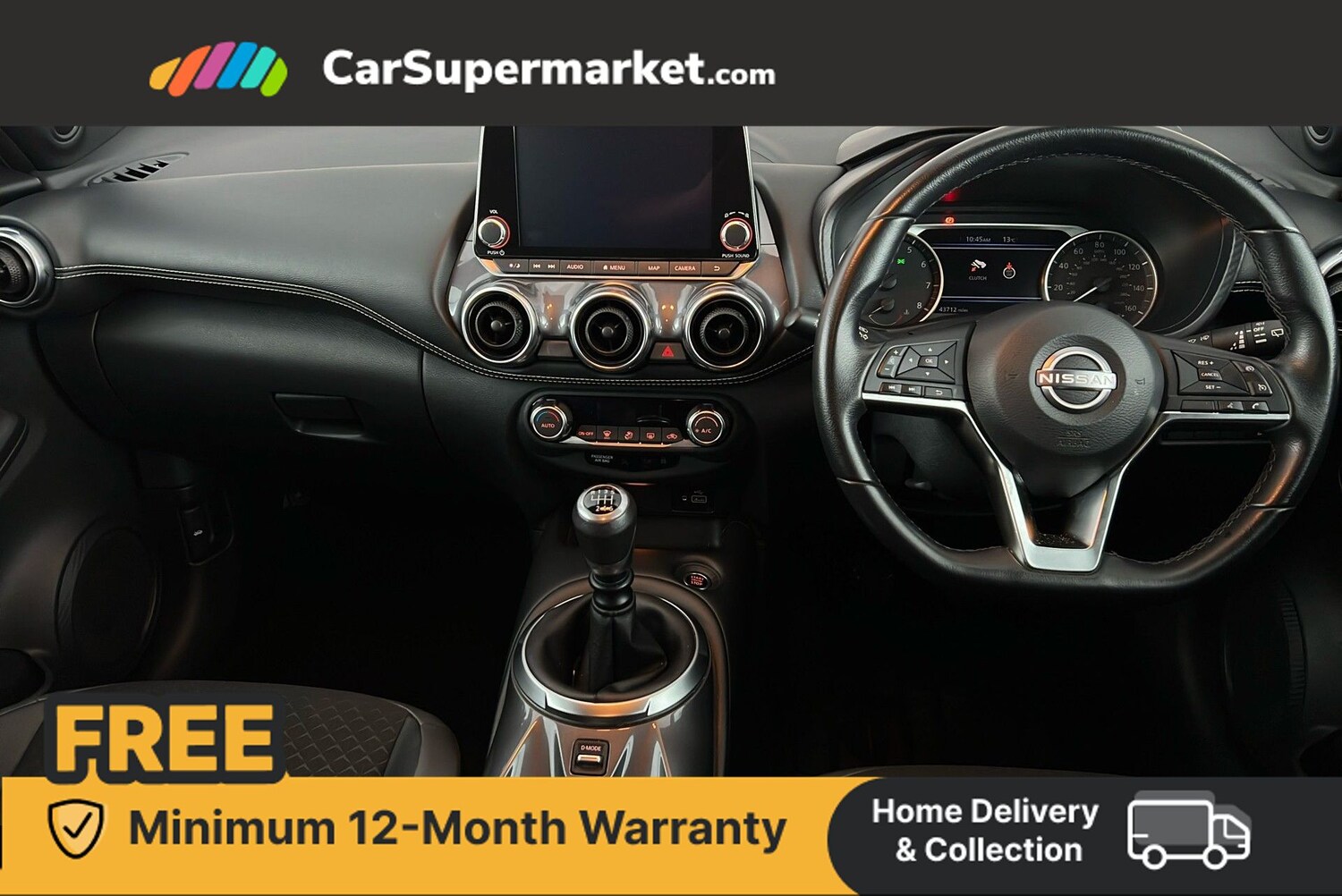 Used Nissan Juke 2023 for sale - 76558069: Photo 13