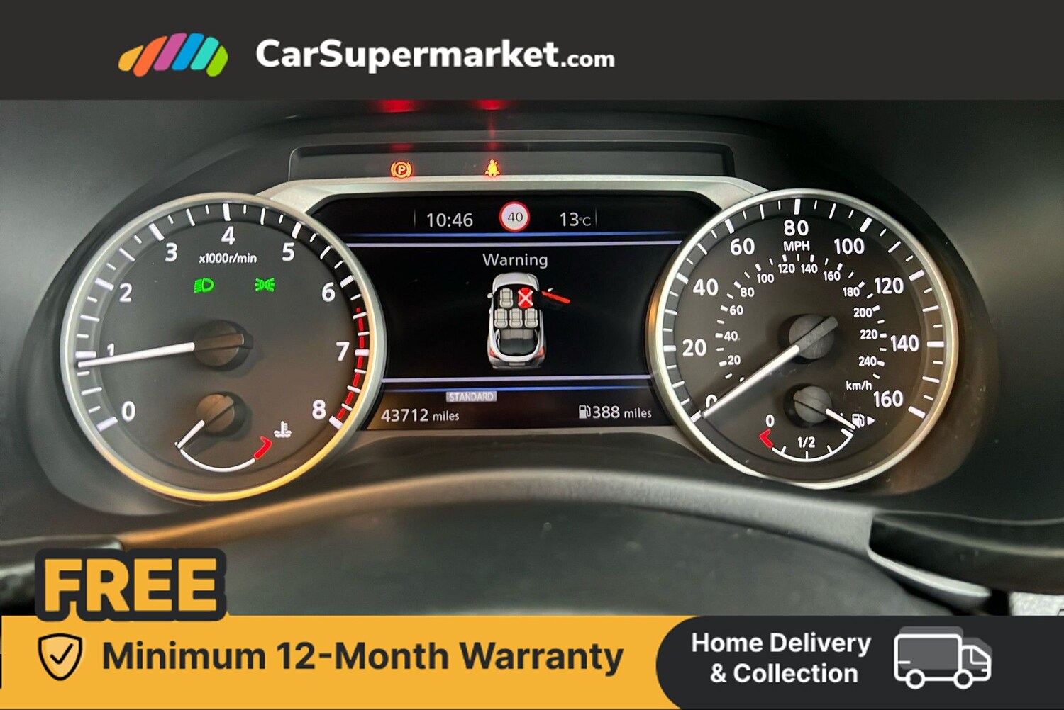 Used Nissan Juke 2023 for sale - 76558069: Photo 15