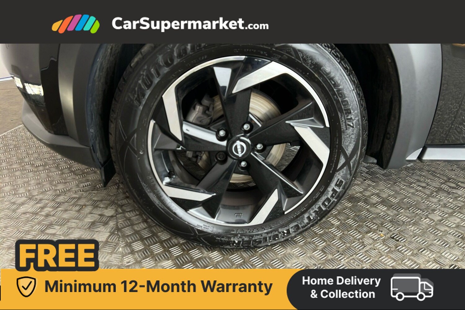 Used Nissan Juke 2023 for sale - 76558069: Photo 19