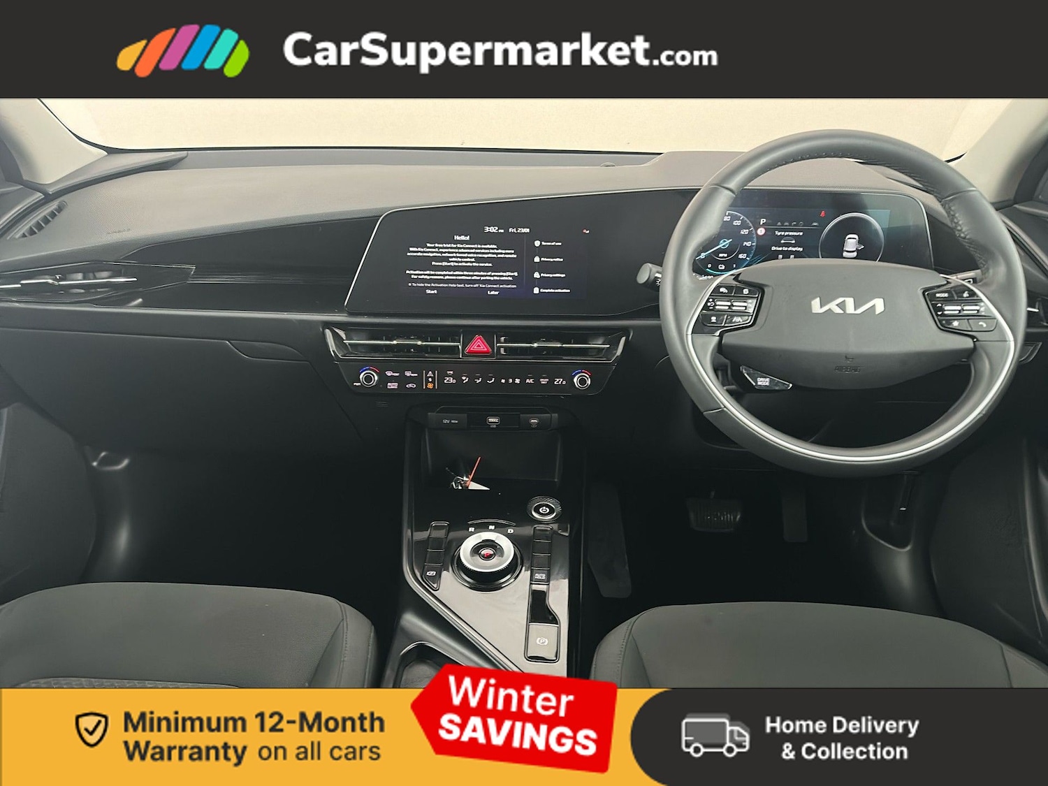Used Kia Niro 2025 for sale - 77327426: Photo 14