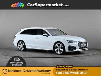 2023 - 35 TFSI S Line 5dr S Tronic