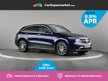 Used Mercedes-Benz EQC 2021 for sale - 75620717: Photo