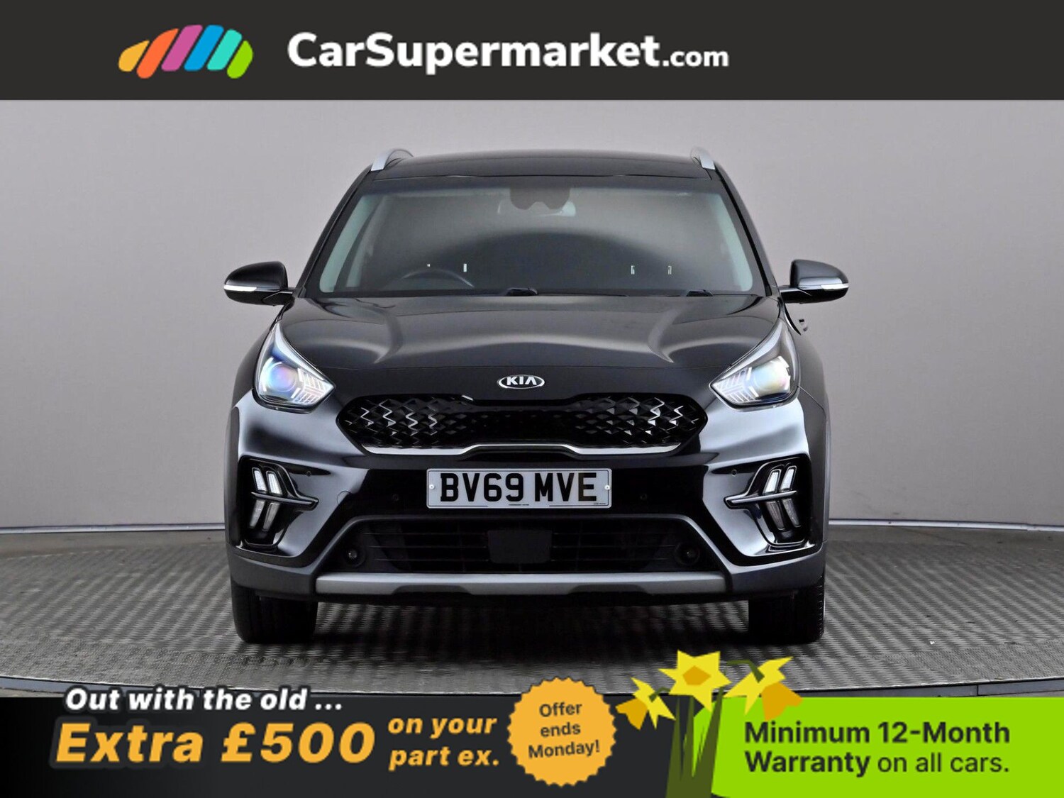 Used Kia Niro 2019 for sale - 77951885: Photo 2