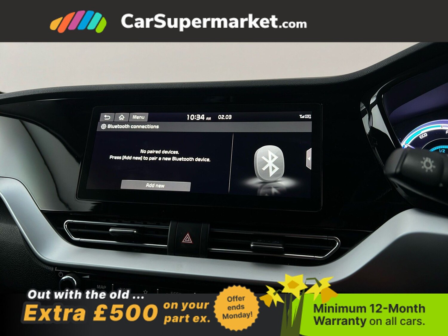 Used Kia Niro 2019 for sale - 77951885: Photo 25