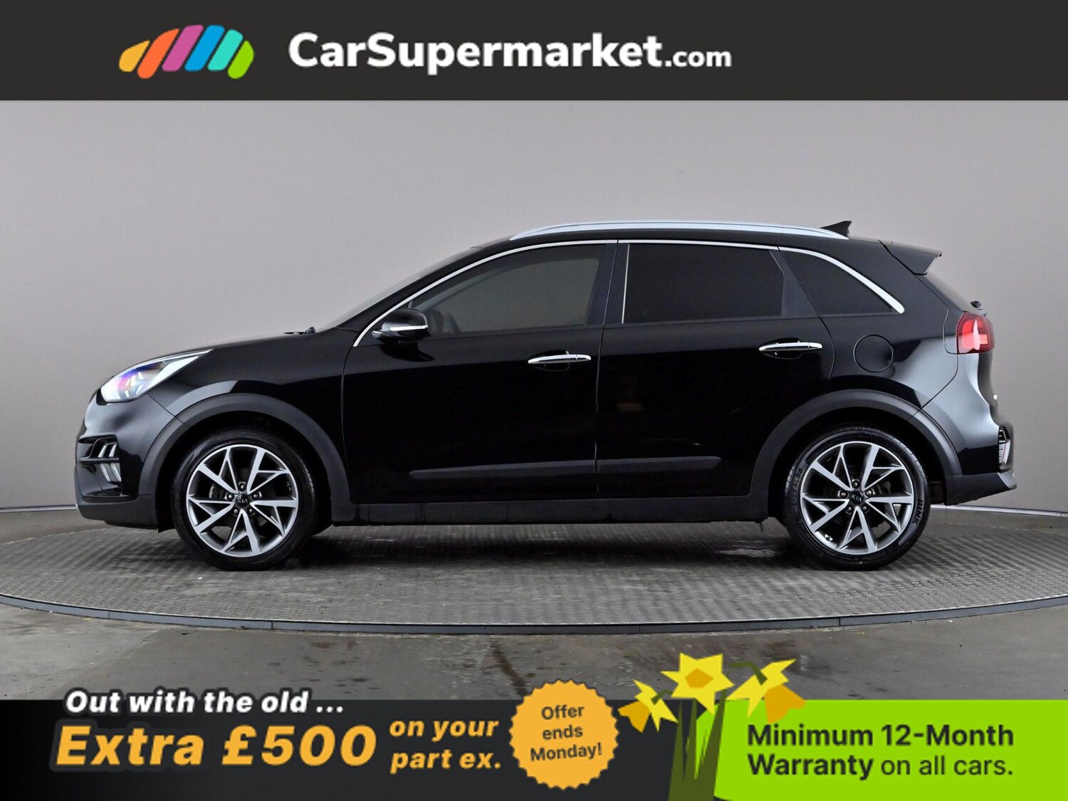 Used Kia Niro 2019 for sale - 77951885: Photo 3