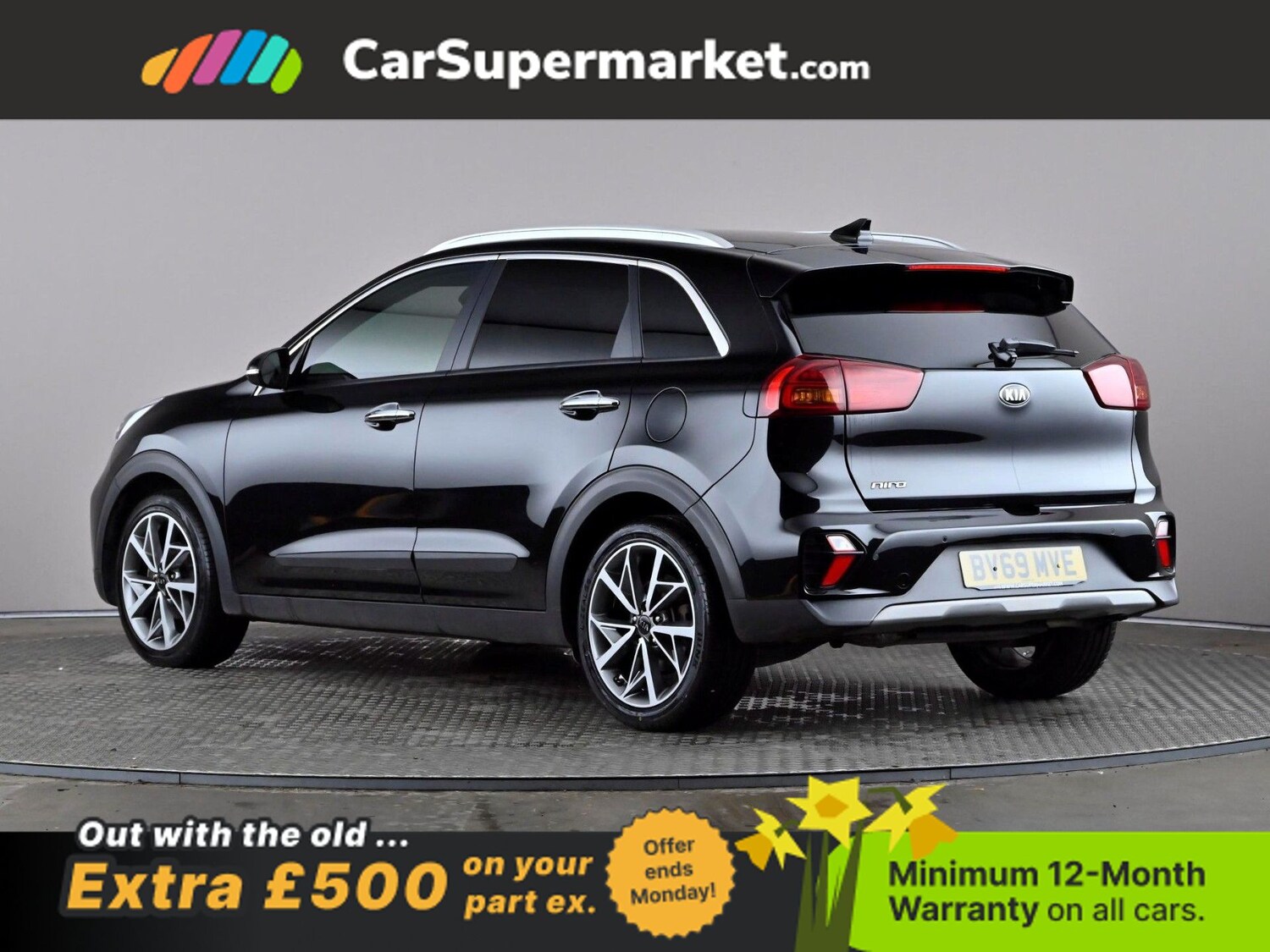 Used Kia Niro 2019 for sale - 77951885: Photo 5