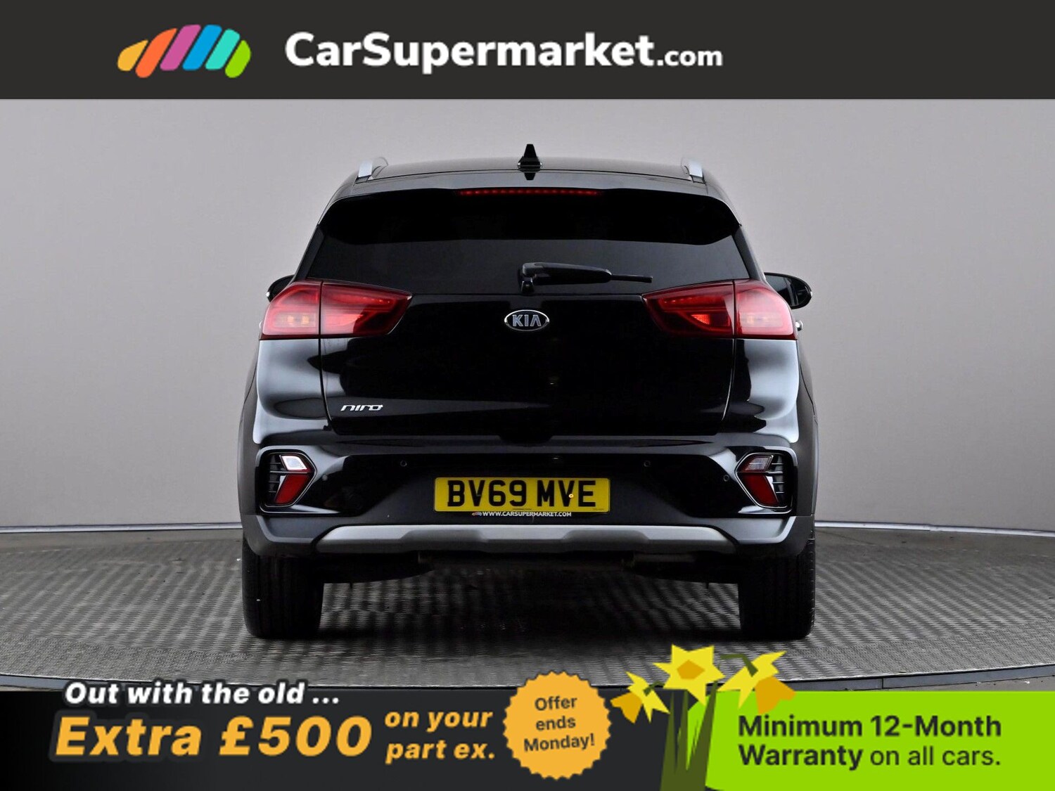 Used Kia Niro 2019 for sale - 77951885: Photo 6