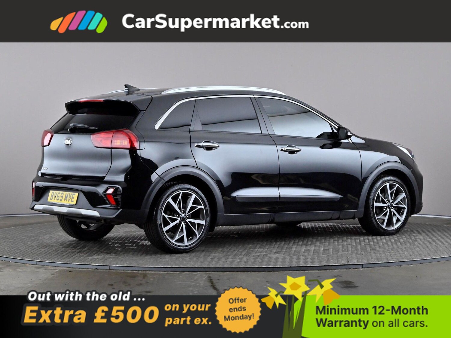 Used Kia Niro 2019 for sale - 77951885: Photo 7