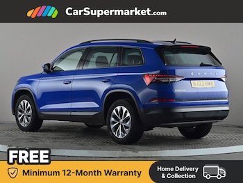 Used Skoda Kodiaq 2023 for sale - 77703383: Photo