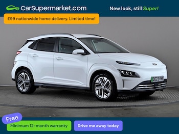 Used Hyundai KONA 2023 for sale - 78280594: Photo