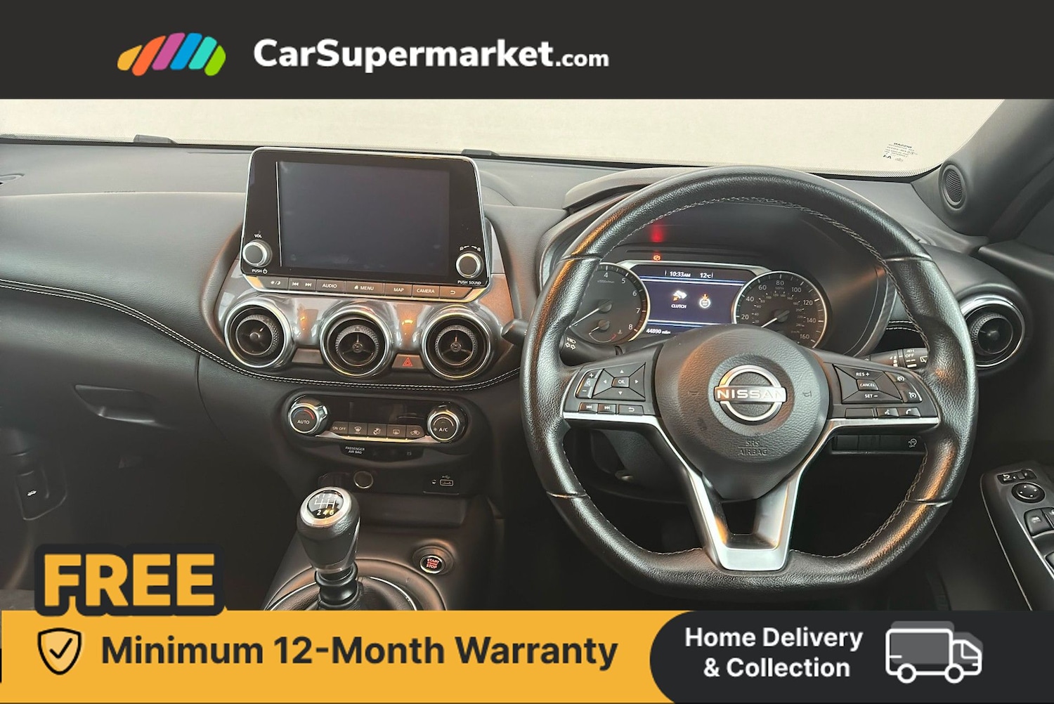 Used Nissan Juke 2024 for sale - 76346644: Photo 14
