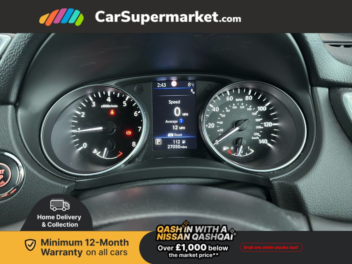 Used Nissan Qashqai 2019 for sale - 77829424: Photo 16