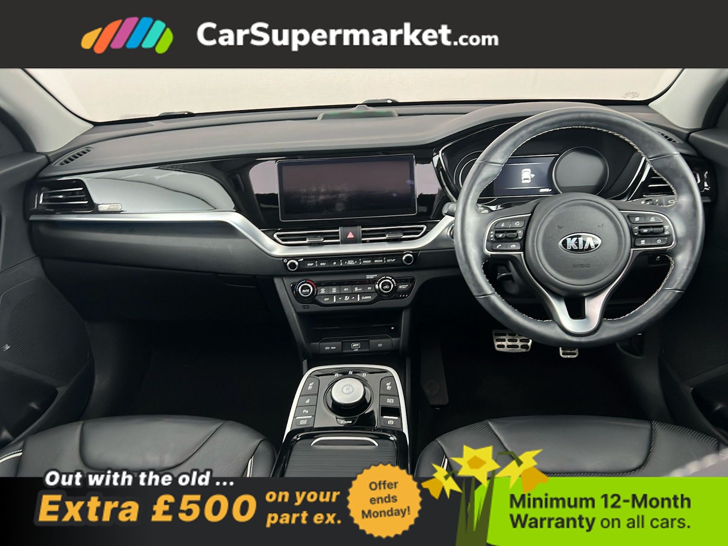 Used Kia Niro 2022 for sale - 77968260: Photo 14