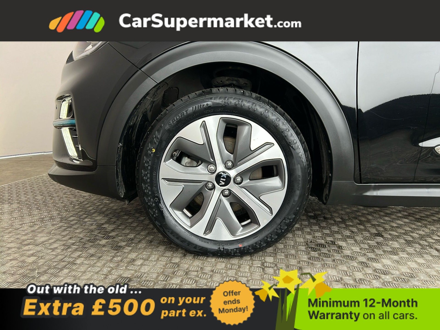 Used Kia Niro 2022 for sale - 77968260: Photo 20