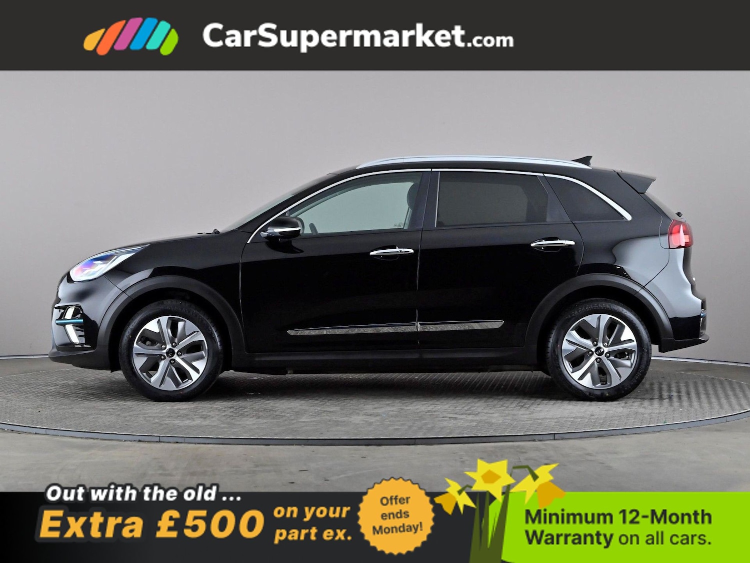 Used Kia Niro 2022 for sale - 77968260: Photo 3
