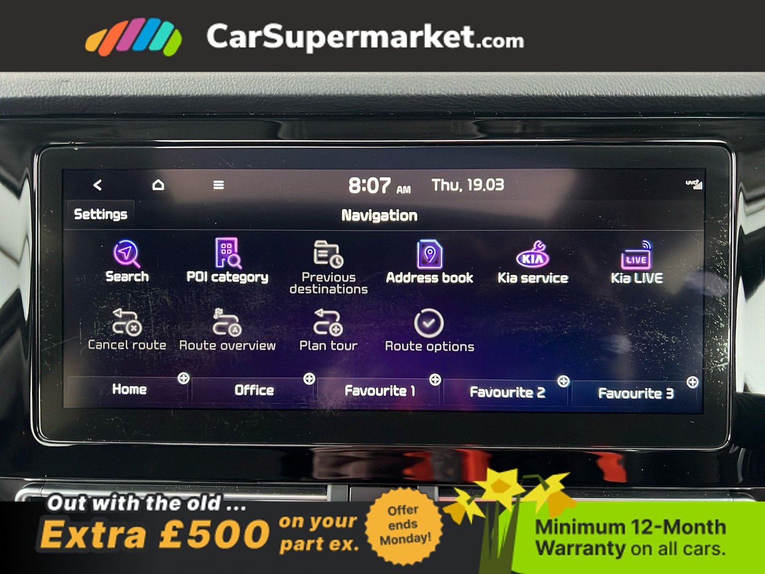 Used Kia Niro 2022 for sale - 77968260: Photo 30