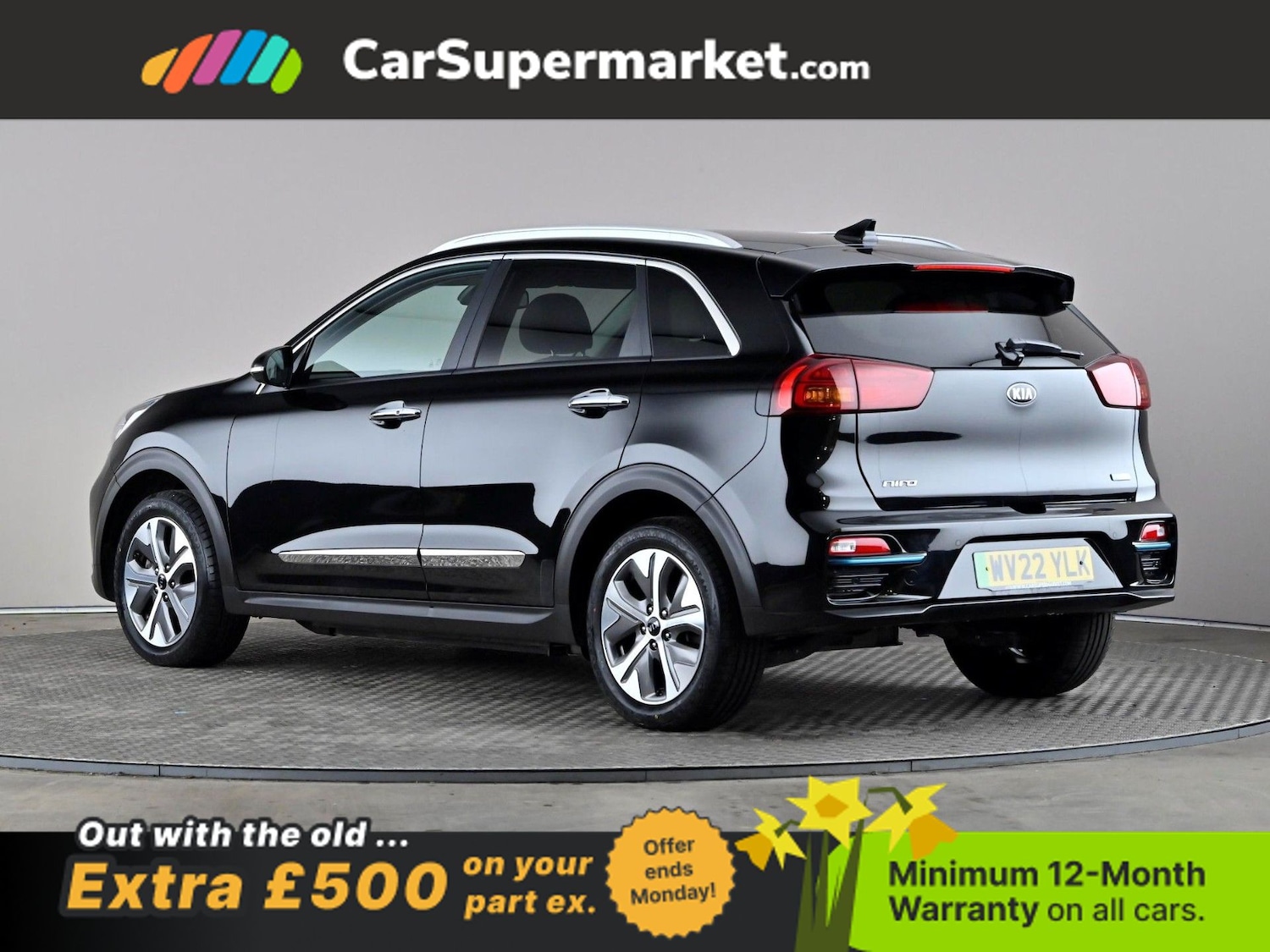 Used Kia Niro 2022 for sale - 77968260: Photo 5