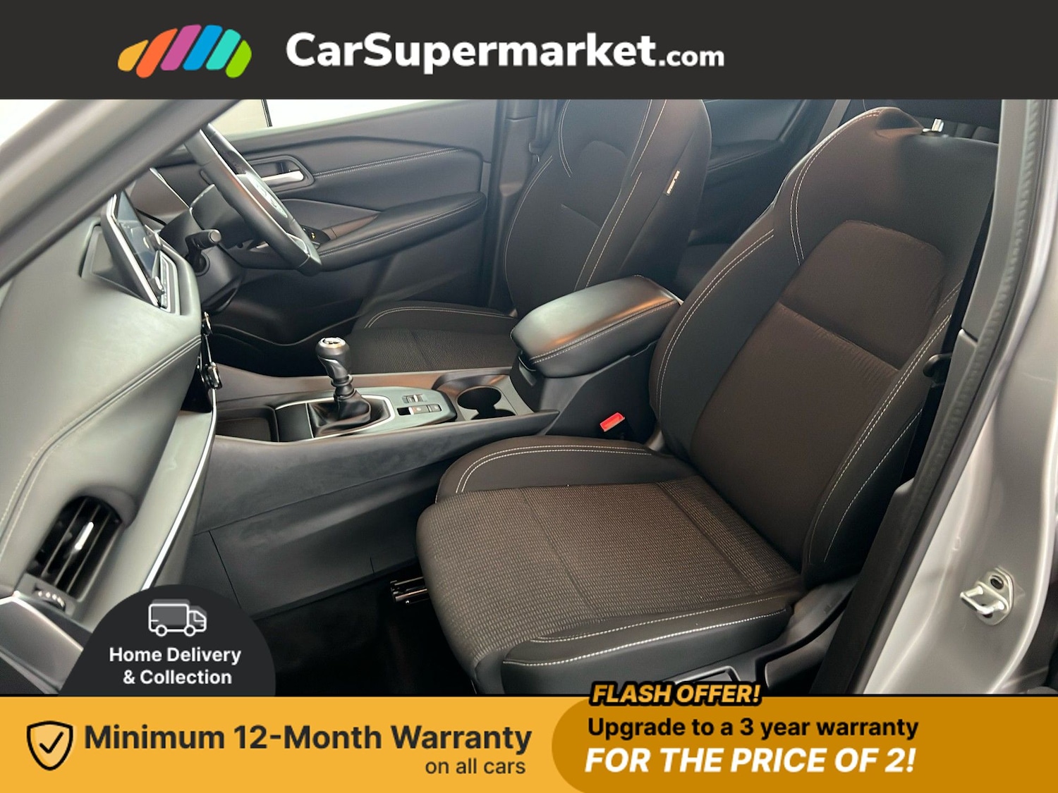 Used Nissan Qashqai 2023 for sale - 76798371: Photo 18