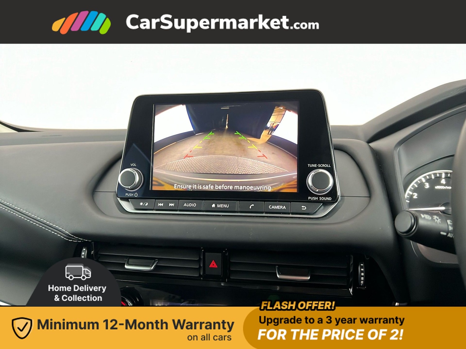 Used Nissan Qashqai 2023 for sale - 76798371: Photo 28