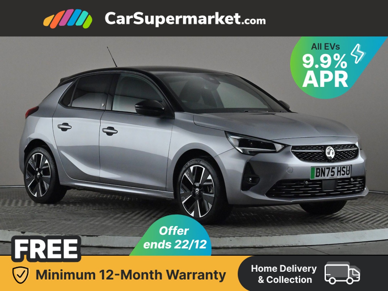 Used Vauxhall Corsa 2025 for sale - 76955482: Photo 1