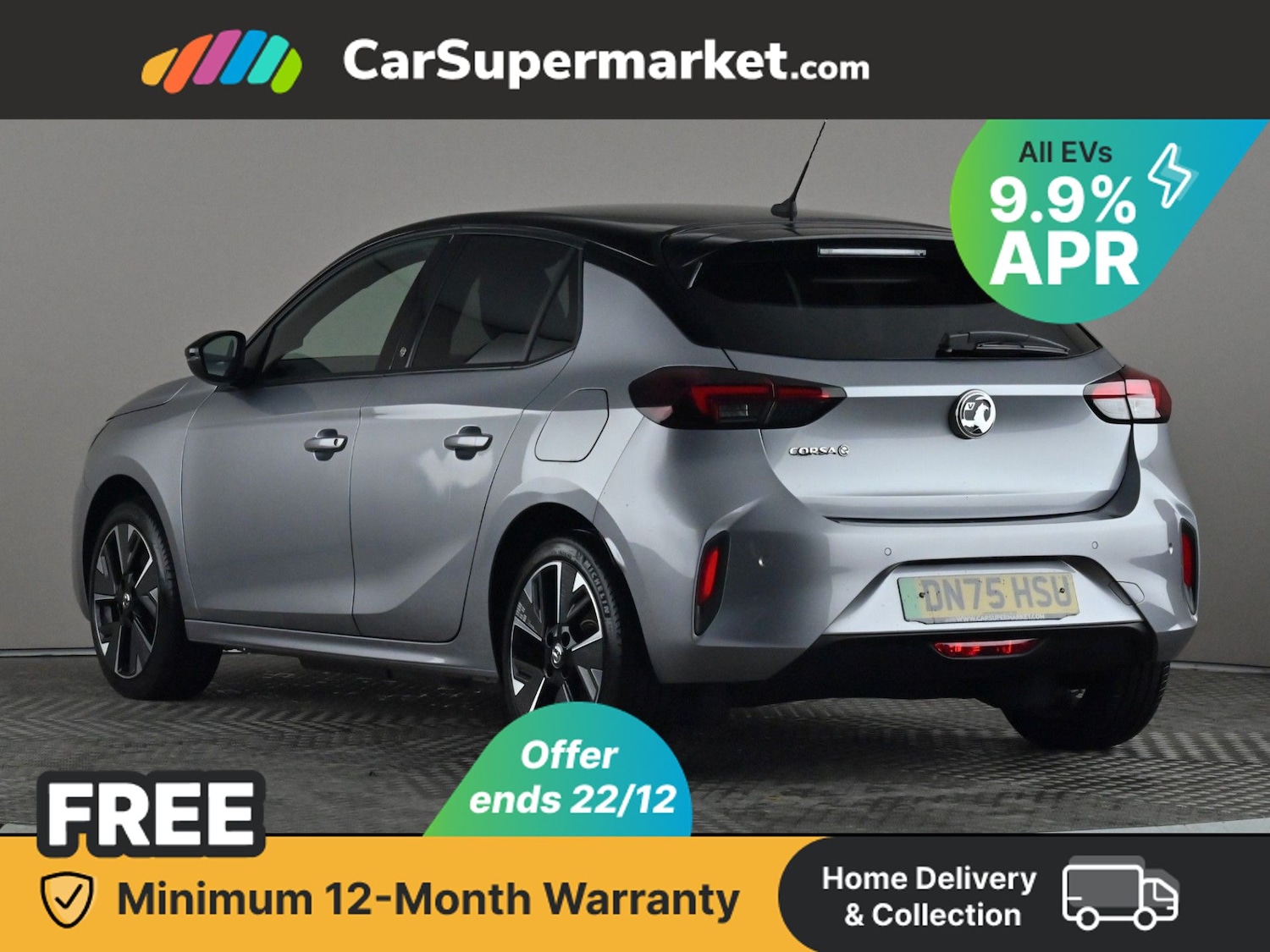 Used Vauxhall Corsa 2025 for sale - 76955482: Photo 5