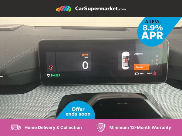 Used Polestar Polestar 4 2025 for sale - 76224603: Photo 11