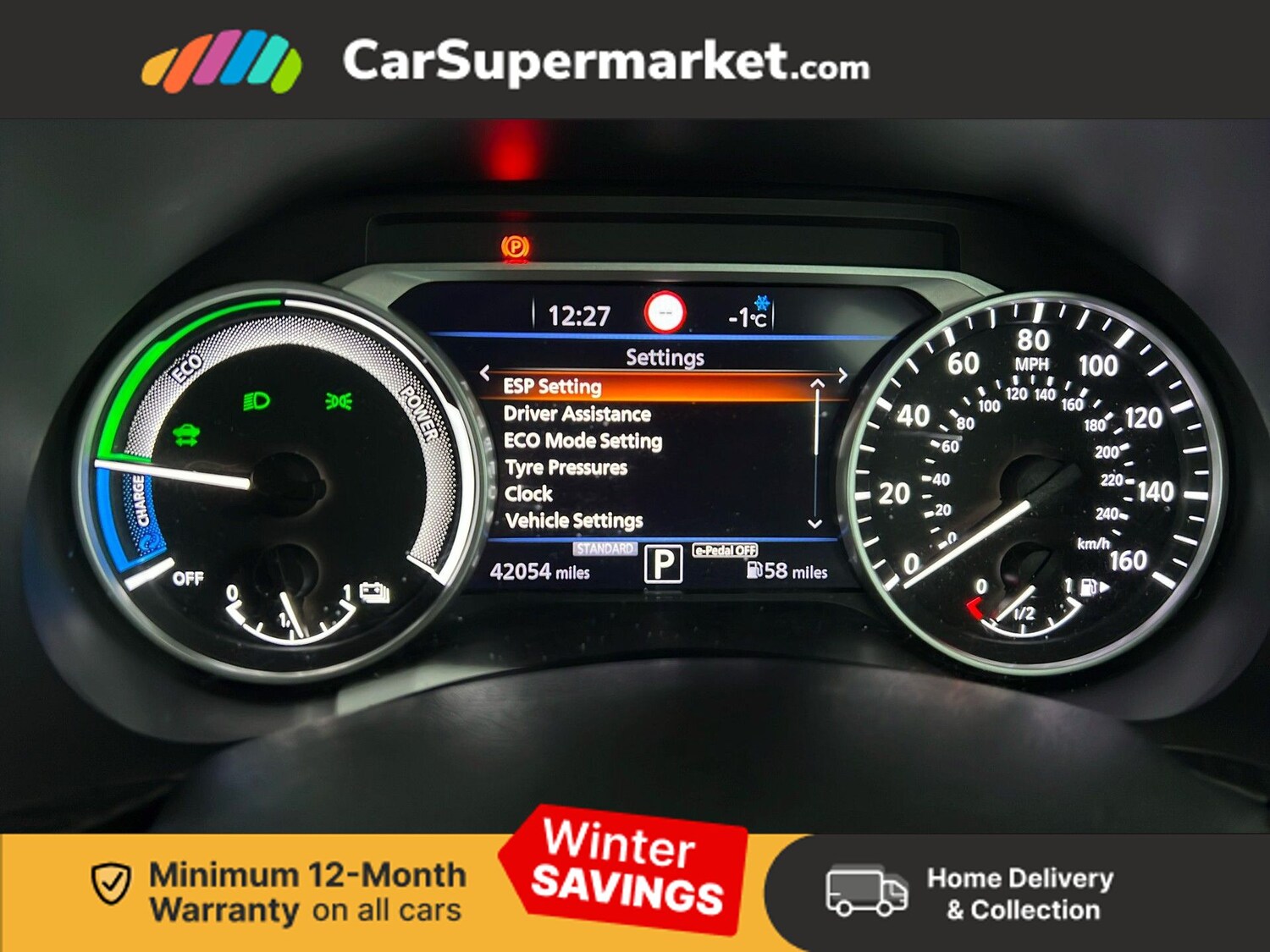 Used Nissan Juke 2022 for sale - 77179140: Photo 16