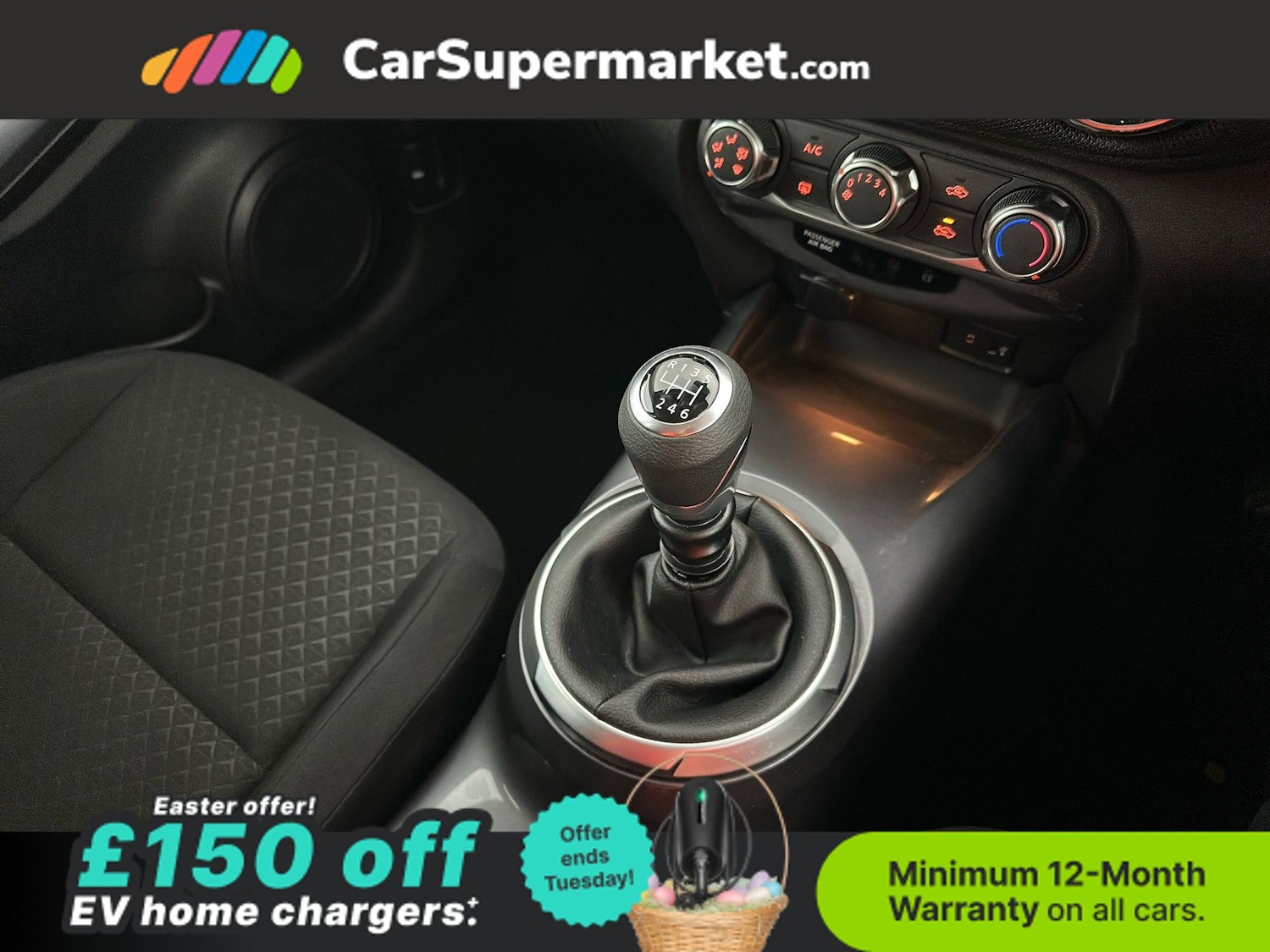 Used Nissan Juke 2022 for sale - 78132293: Photo 26